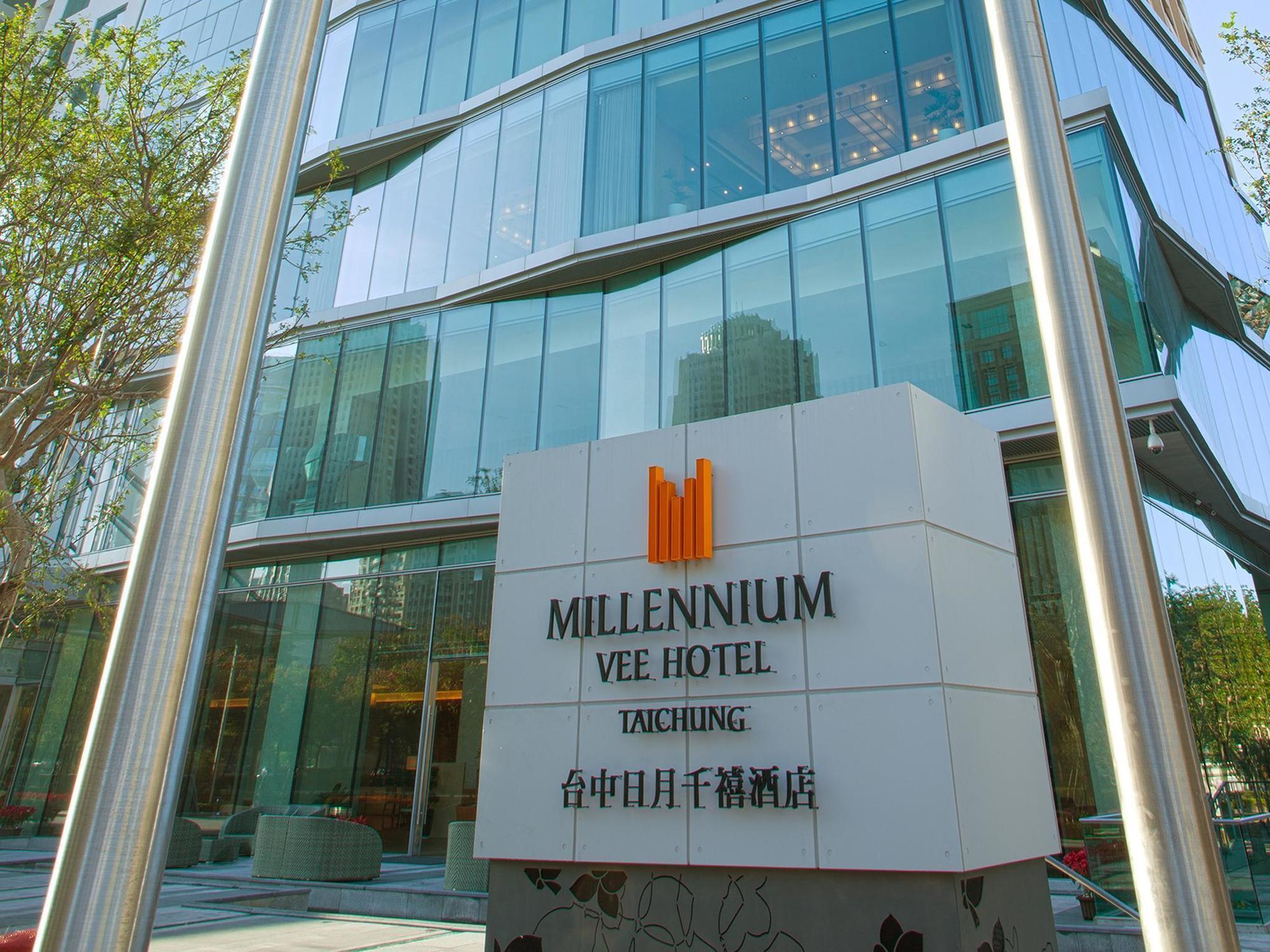 밀레니엄 호텔 타이중 외부 사진 Millennium Hilton Beijing